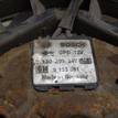 Фото Вентилятор радиатора  9133061 для Opel Astra / Zafira {forloop.counter}}