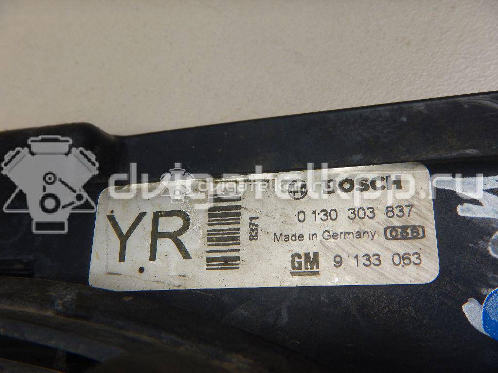 Фото Вентилятор радиатора  9133061 для Opel Astra / Zafira {forloop.counter}}