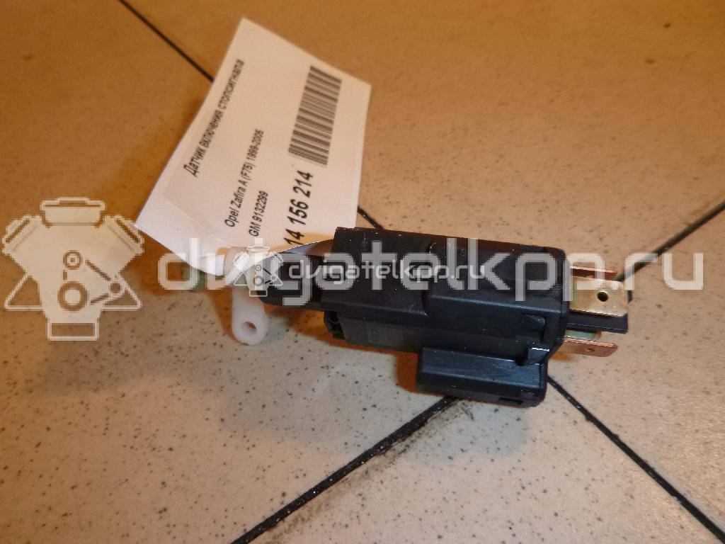 Фото Датчик включения стопсигнала  9132299 для Opel Astra / Vectra / Zafira {forloop.counter}}