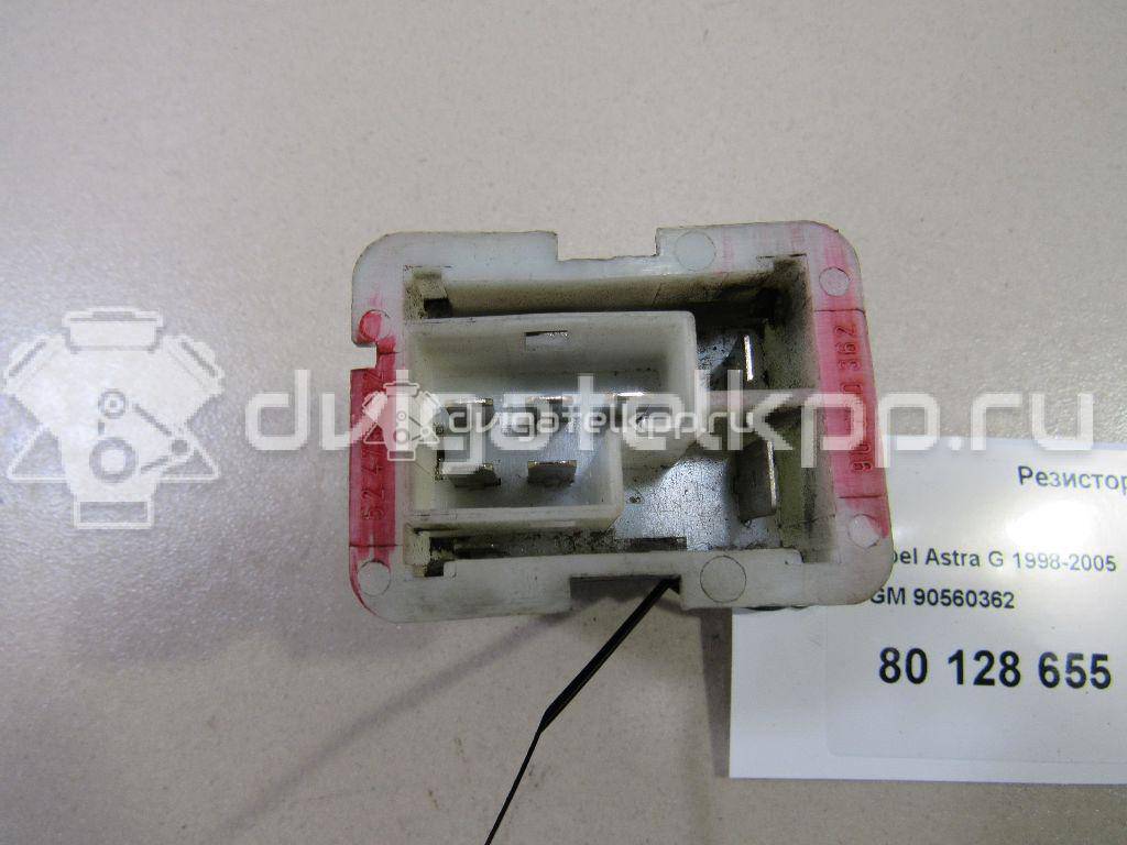 Фото Резистор отопителя  90560362 для Opel Astra / Vectra / Zafira / Signum {forloop.counter}}