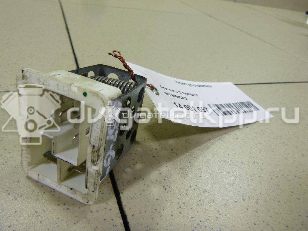 Фото Резистор отопителя  90560362 для Opel Astra / Vectra / Zafira / Signum {forloop.counter}}