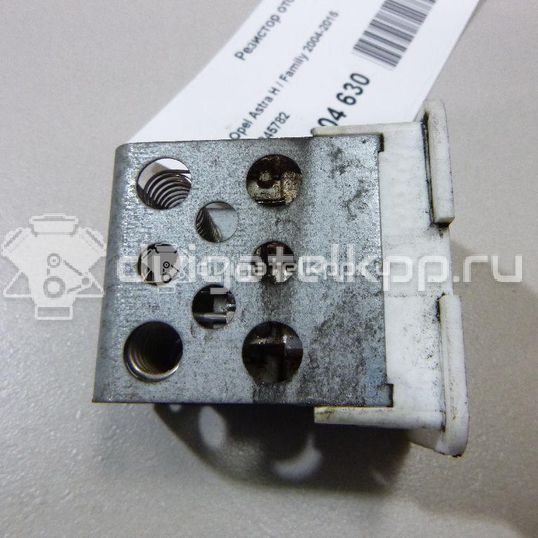Фото Резистор отопителя  6845782 для Opel Astra / Vectra / Zafira / Signum