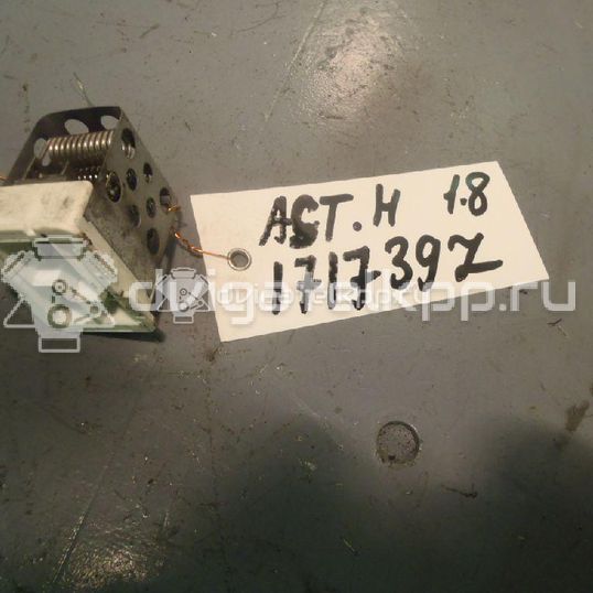 Фото Резистор отопителя  6845782 для Opel Astra / Vectra / Zafira / Signum