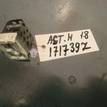 Фото Резистор отопителя  6845782 для Opel Astra / Vectra / Zafira / Signum {forloop.counter}}