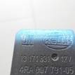 Фото Реле  13171831 для Opel Astra / Vectra / Zafira {forloop.counter}}