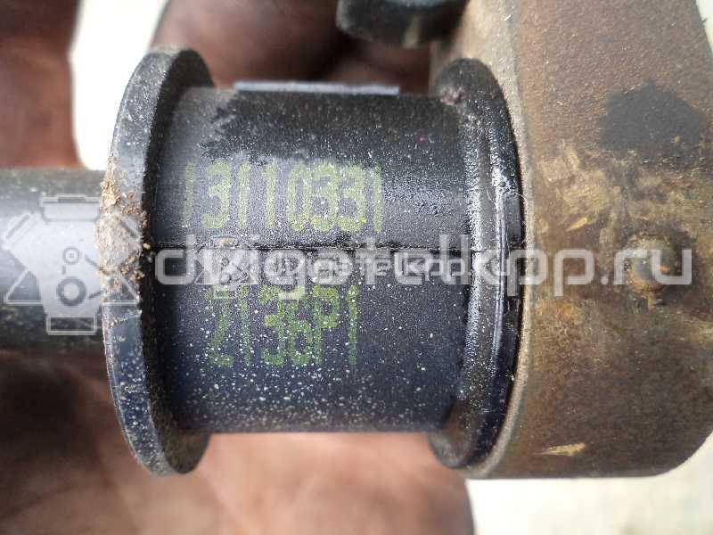 Фото Клапан вентиляции топливного бака  5807468 для Opel Astra / Mokka X / Vectra / Insignia / Zafira {forloop.counter}}
