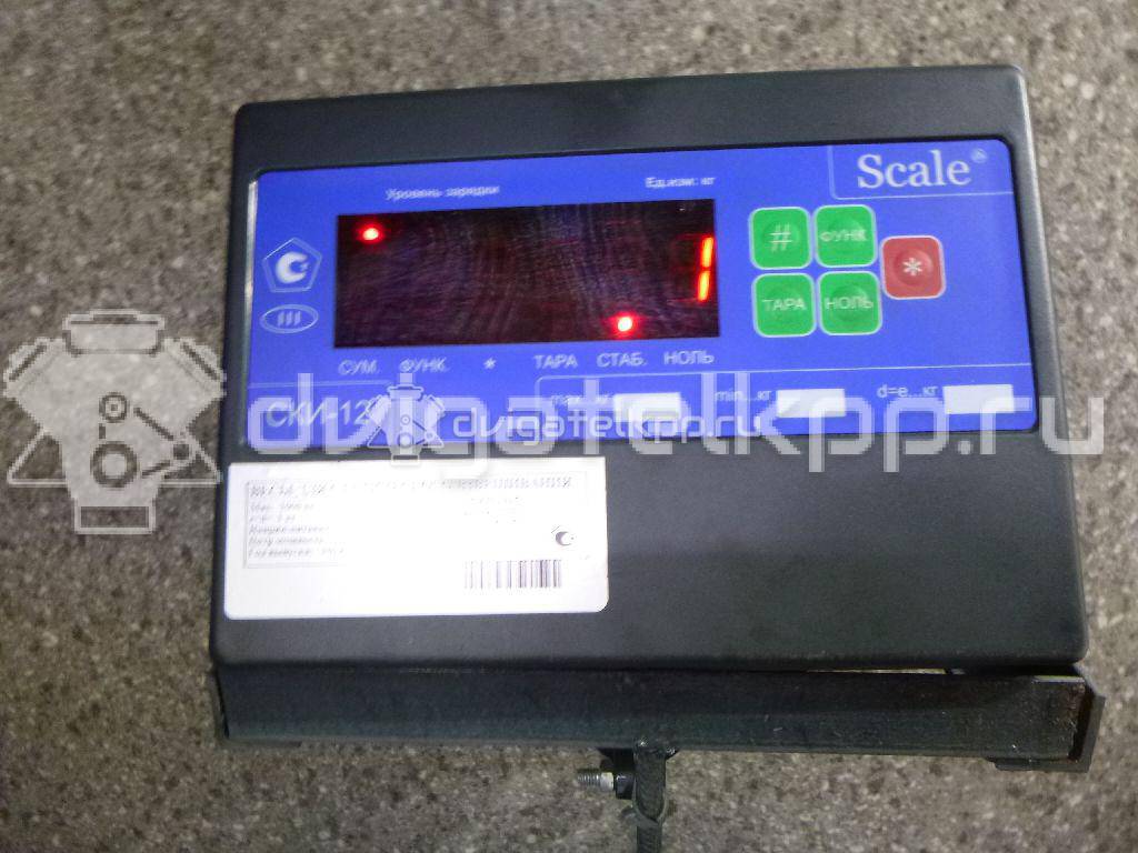 Фото Рычаг задний поперечный  1703145 для opel Astra H / Family {forloop.counter}}