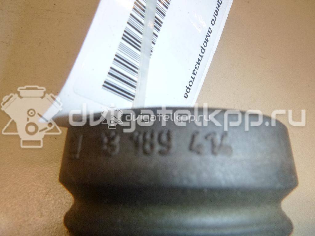 Фото Отбойник переднего амортизатора  13189414 для Opel Astra / Adam / Corsa / Vectra / Signum {forloop.counter}}