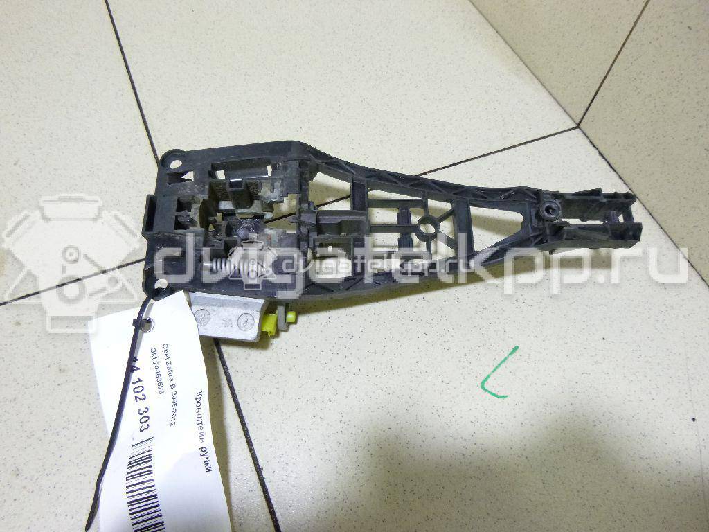 Фото Кронштейн ручки  24463523 для Opel Corsa / Combo {forloop.counter}}