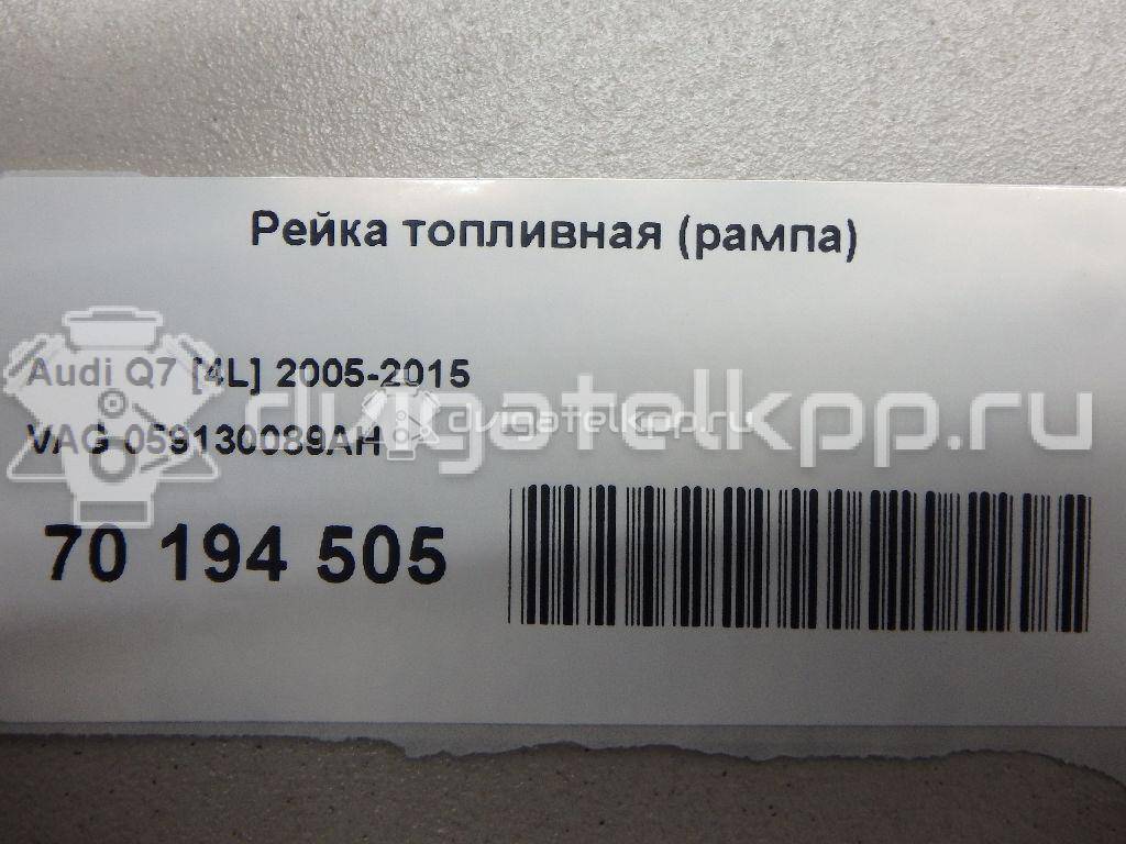 Фото Рейка топливная (рампа) для двигателя CCWA для Audi A5 / A4 240 л.с 24V 3.0 л Дизельное топливо 059130089AH {forloop.counter}}