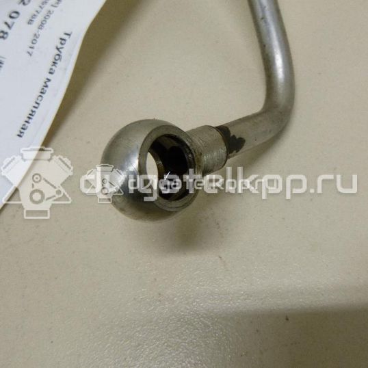 Фото Трубка масляная для двигателя CDNC для Audi A5 211 л.с 16V 2.0 л бензин 06H145778B