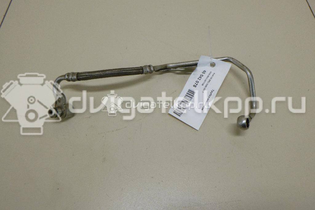 Фото Трубка масляная для двигателя CDNC для Audi A5 211 л.с 16V 2.0 л бензин 06H145778B {forloop.counter}}