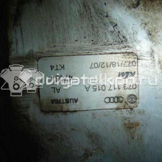 Фото Радиатор масляный для двигателя BAR для Audi Q7 314-350 л.с 32V 4.2 л бензин 079117015A