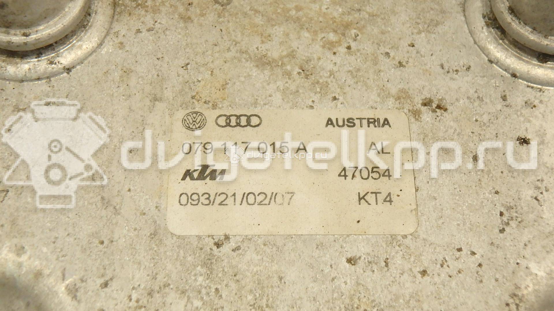 Фото Радиатор масляный для двигателя BAR для Audi Q7 314-350 л.с 32V 4.2 л бензин 079117015A {forloop.counter}}