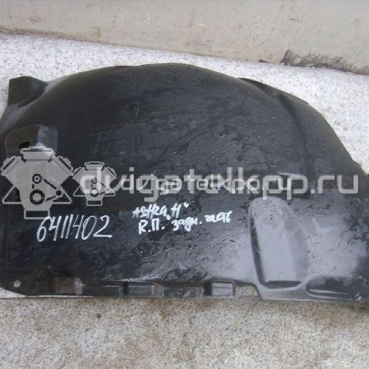 Фото Локер передний правый  13125605 для Opel Astra