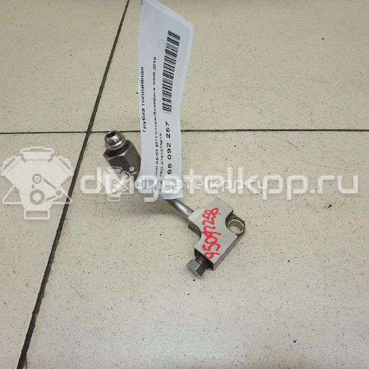 Фото Трубка топливная для двигателя BAR для Audi Q7 314-350 л.с 32V 4.2 л бензин 079127501S