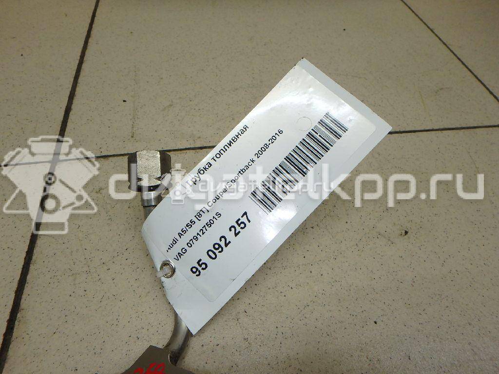 Фото Трубка топливная для двигателя BAR для Audi Q7 314-350 л.с 32V 4.2 л бензин 079127501S {forloop.counter}}