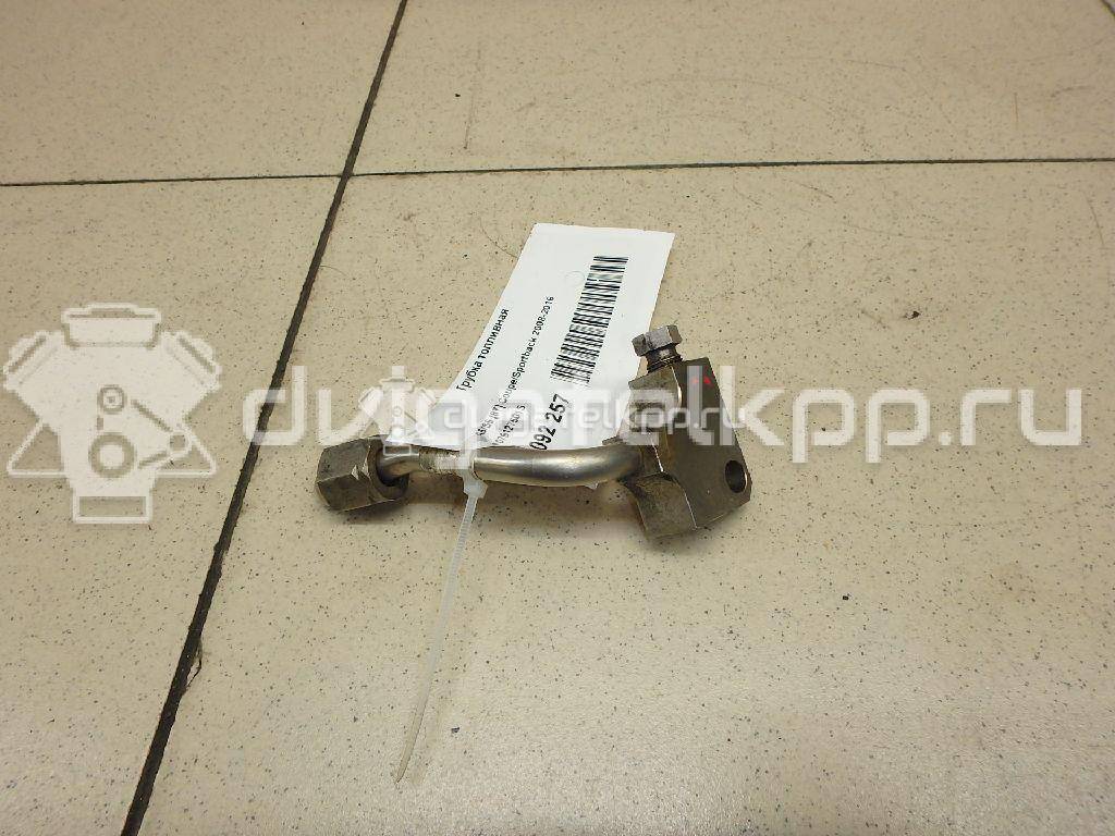 Фото Трубка топливная для двигателя BAR для Audi Q7 314-350 л.с 32V 4.2 л бензин 079127501S {forloop.counter}}