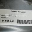 Фото Панель передняя  93189014 для Opel Astra / Zafira {forloop.counter}}
