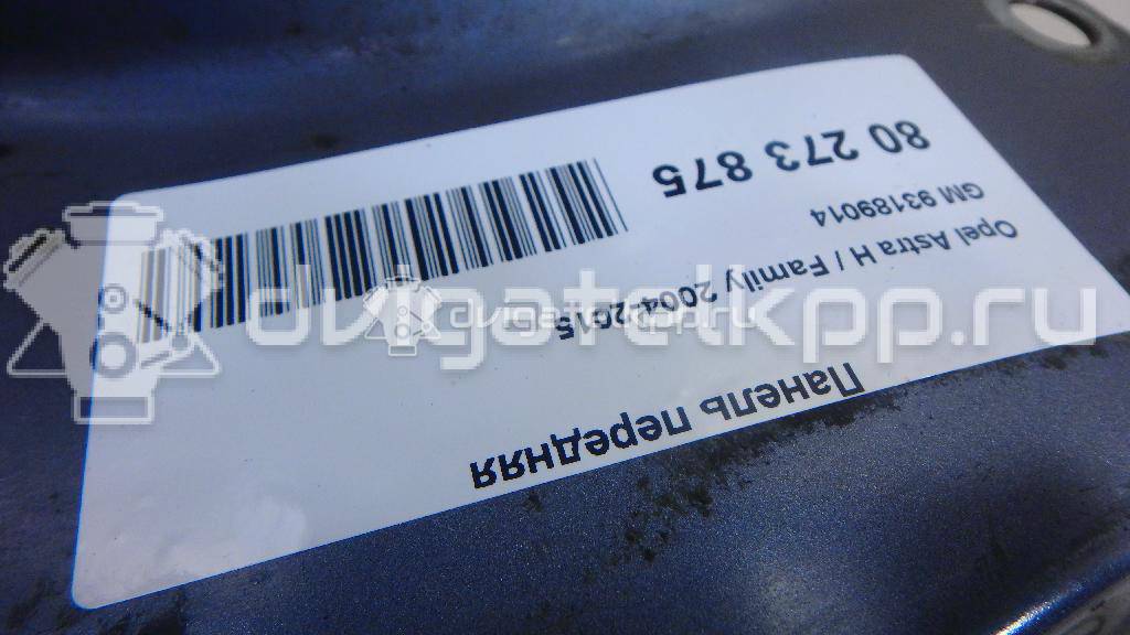 Фото Панель передняя  93189014 для Opel Astra / Zafira {forloop.counter}}