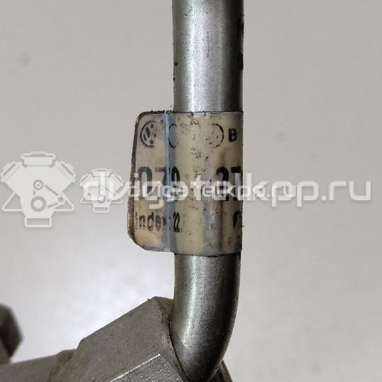 Фото Трубка топливная для двигателя BAR для Audi Q7 314-350 л.с 32V 4.2 л бензин 079127501S