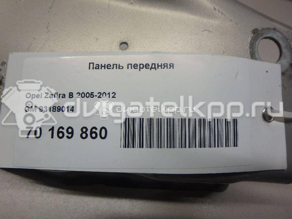 Фото Панель передняя  93189014 для Opel Astra / Zafira {forloop.counter}}