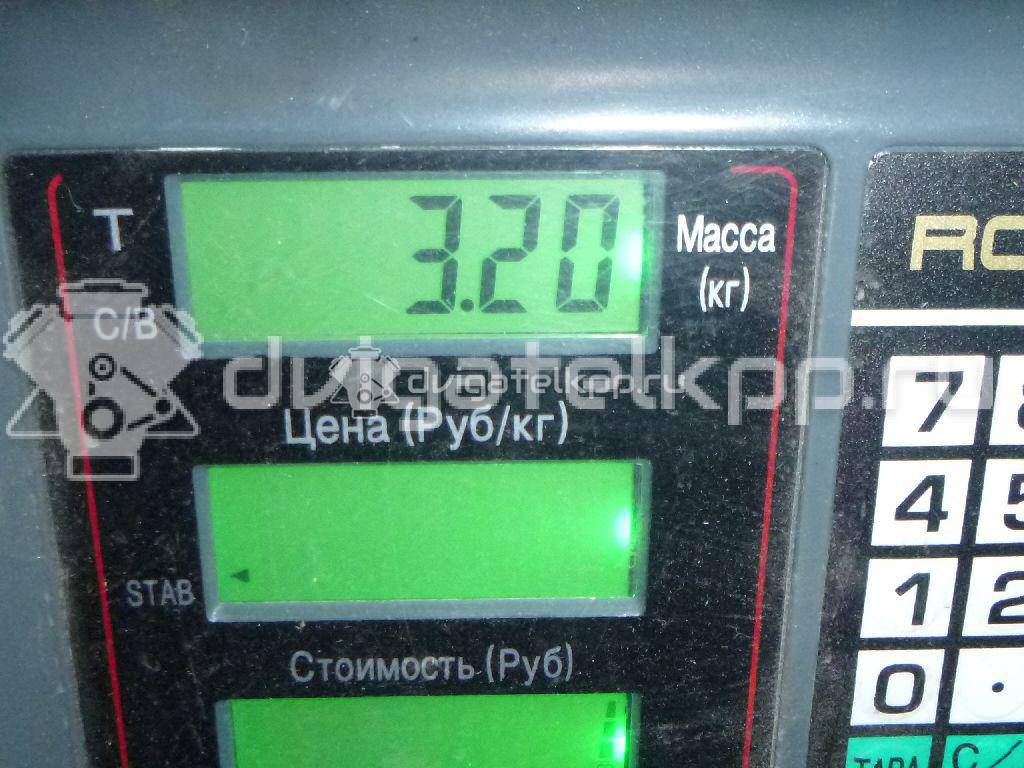 Фото Усилитель заднего бампера  13125147 для Opel Astra {forloop.counter}}