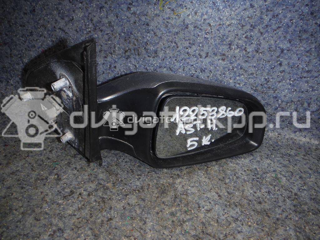 Фото Зеркало правое электрическое  6428184 для Opel Astra {forloop.counter}}