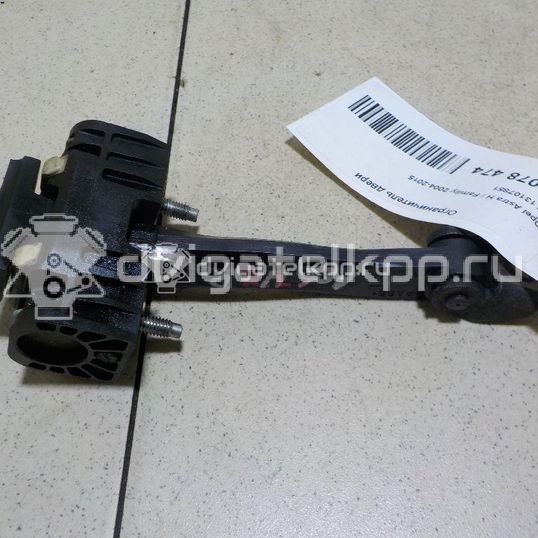 Фото Ограничитель двери  13107851 для Opel Astra