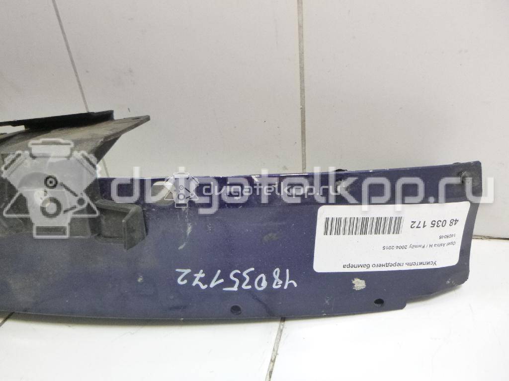Фото Усилитель переднего бампера  1405046 для Opel Astra / Zafira {forloop.counter}}
