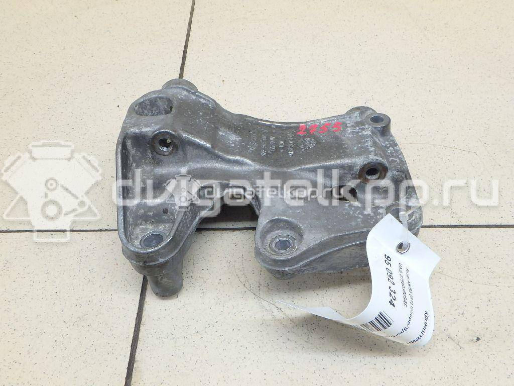 Фото Кронштейн генератора для двигателя BAR для Audi Q7 314-350 л.с 32V 4.2 л бензин 079903805AF {forloop.counter}}