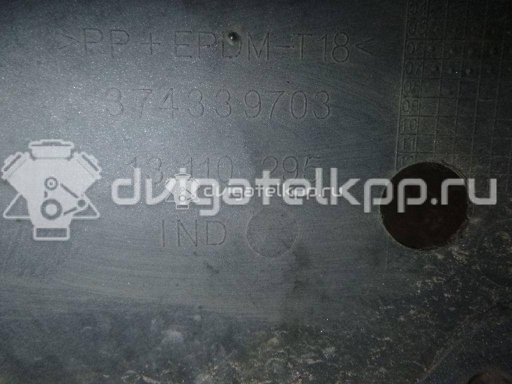 Фото Бампер передний  13161055 для Opel Astra {forloop.counter}}