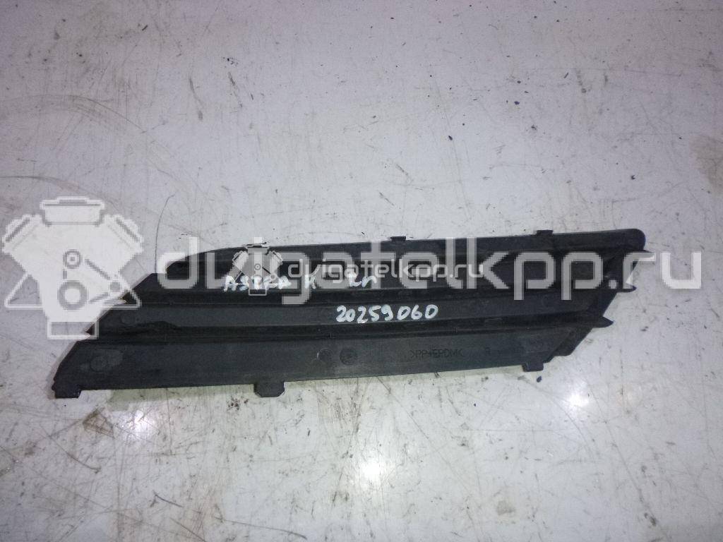 Фото Решетка в бампер правая  13149562 для Opel Astra {forloop.counter}}