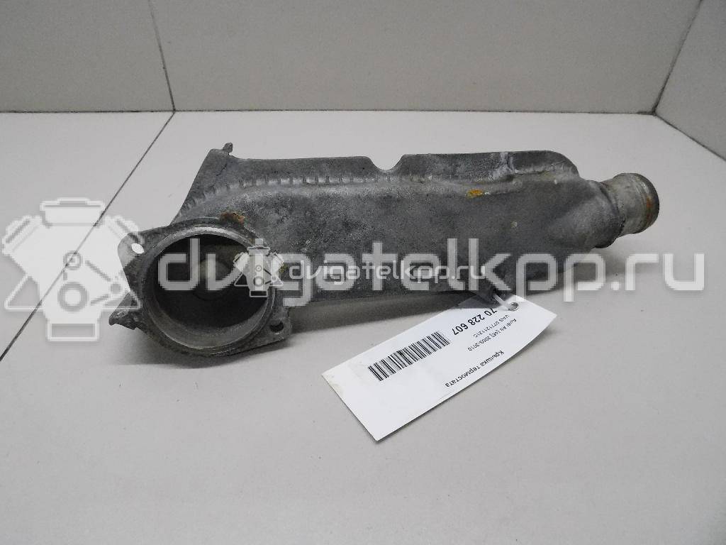Фото Крышка термостата для двигателя BFM для Audi A8 335 л.с 40V 4.2 л бензин 077121121C {forloop.counter}}
