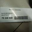 Фото Крышка термостата для двигателя BFL для Audi A8 280 л.с 40V 3.7 л бензин 077121121C {forloop.counter}}