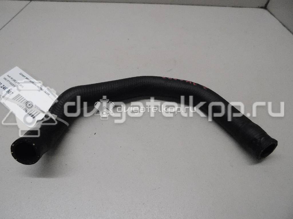 Фото Шланг вентиляции картер. газов для двигателя BFM для Audi A8 335 л.с 40V 4.2 л бензин 077103221N {forloop.counter}}