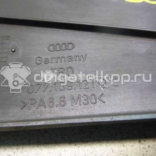 Фото Кожух ремня ГРМ для двигателя BFM для Audi A8 335 л.с 40V 4.2 л бензин 077109121C