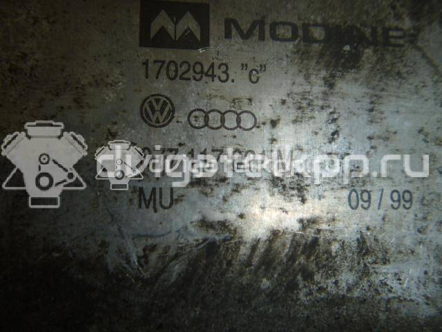 Фото Радиатор масляный для двигателя BFL для Audi A8 280 л.с 40V 3.7 л бензин 077117021Q {forloop.counter}}