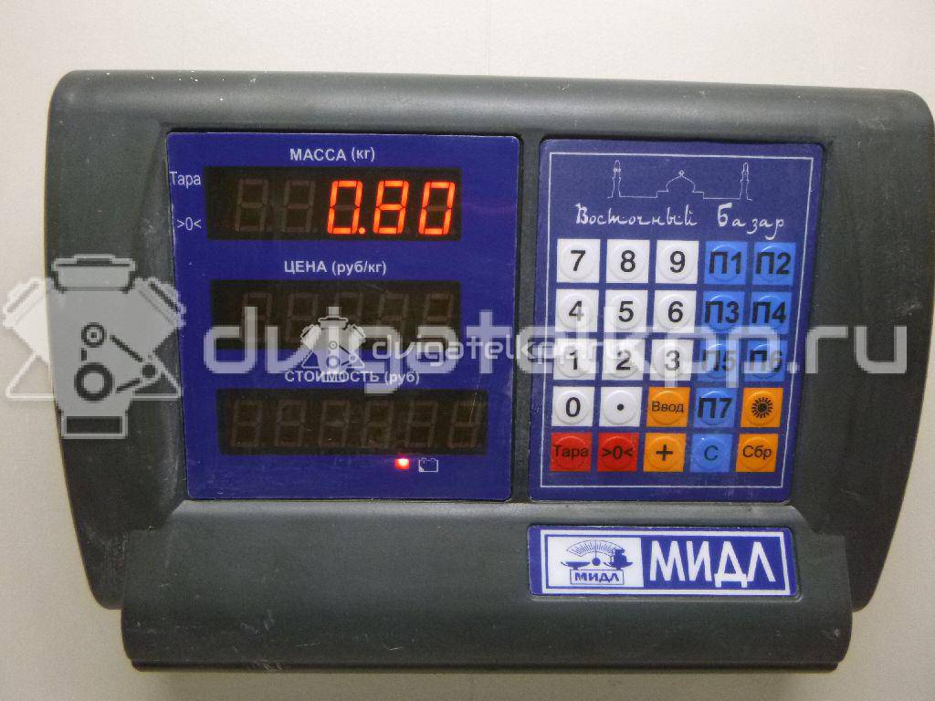 Фото Радиатор масляный для двигателя BFL для Audi A8 280 л.с 40V 3.7 л бензин 077117021Q {forloop.counter}}