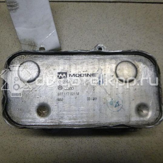 Фото Радиатор масляный для двигателя BFL для Audi A8 280 л.с 40V 3.7 л бензин 077117021Q
