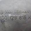 Фото Патрубок воздушного фильтра для двигателя AWX для Audi A4 / A6 130 л.с 8V 1.9 л Дизельное топливо 8D0129615K {forloop.counter}}
