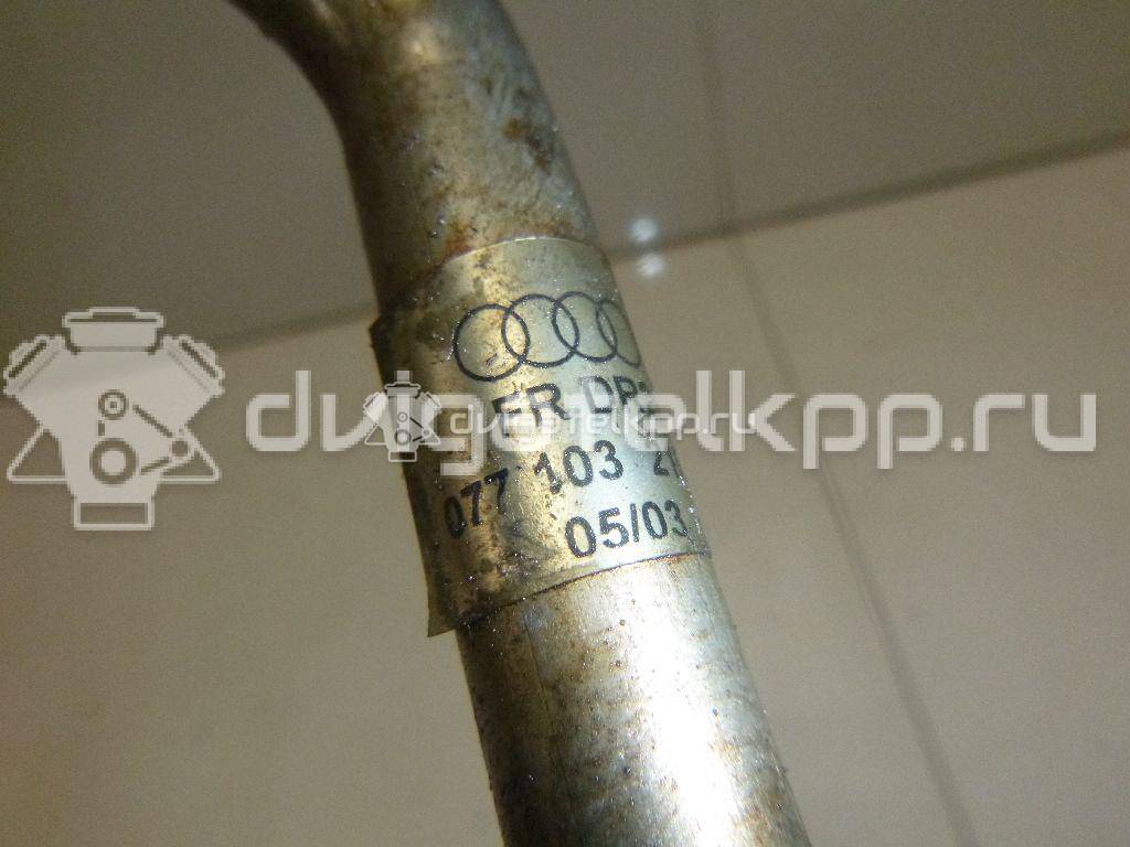 Фото Трубка масляная для двигателя BFL для Audi A8 280 л.с 40V 3.7 л бензин 077103215C {forloop.counter}}