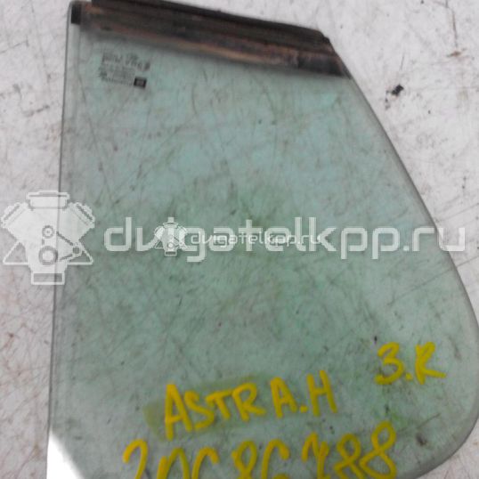 Фото Стекло двери задней правой (форточка)  5161448 для Opel Astra