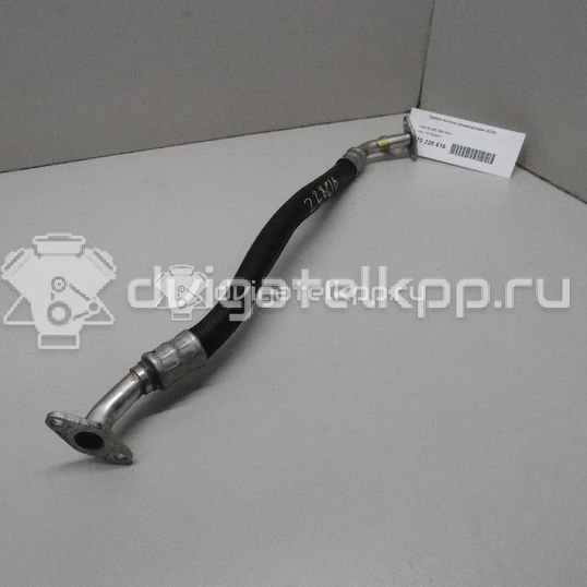 Фото Трубка системы рециркуляции (EGR) для двигателя BFM для Audi A8 335 л.с 40V 4.2 л бензин 077131831F