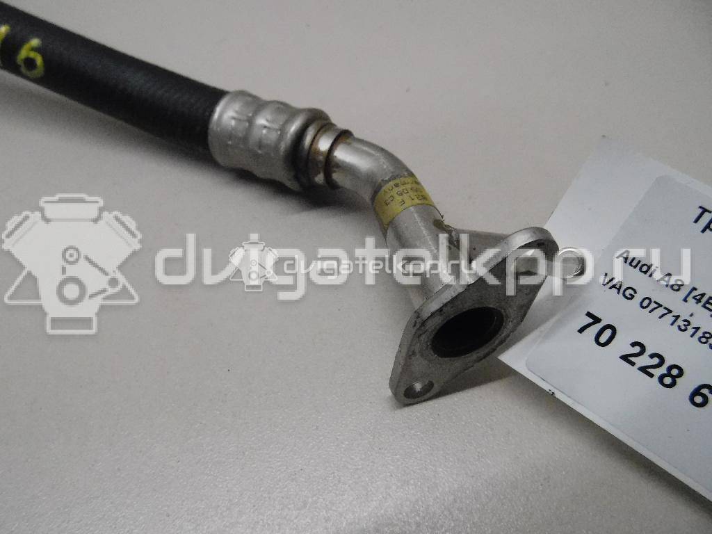 Фото Трубка системы рециркуляции (EGR) для двигателя BFM для Audi A8 335 л.с 40V 4.2 л бензин 077131831F {forloop.counter}}