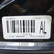 Фото Фонарь задний левый  13222324 для Opel Astra {forloop.counter}}