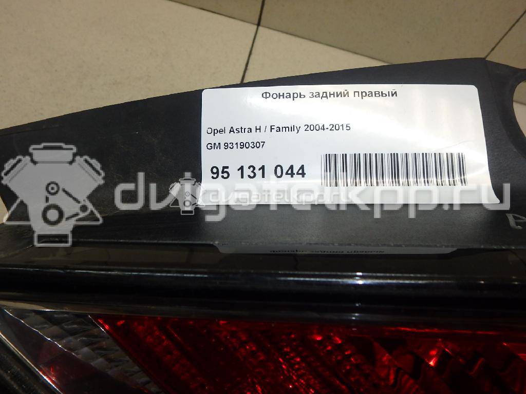 Фото Фонарь задний правый  93190307 для Opel Astra {forloop.counter}}