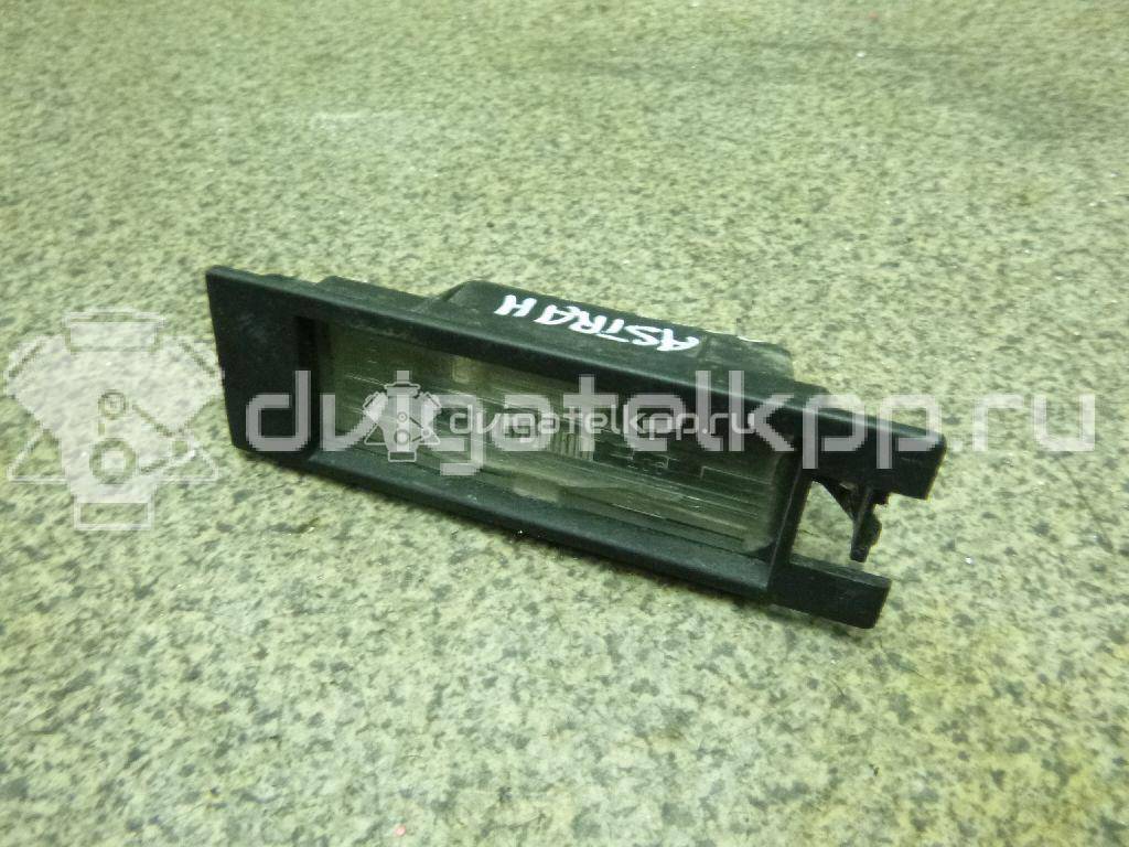 Фото Фонарь подсветки номера  13139990 для Opel Astra / Corsa / Vectra {forloop.counter}}