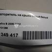 Фото Повторитель на крыло левый белый  13131298 для Opel Astra / Adam / Corsa / Insignia / Zafira {forloop.counter}}