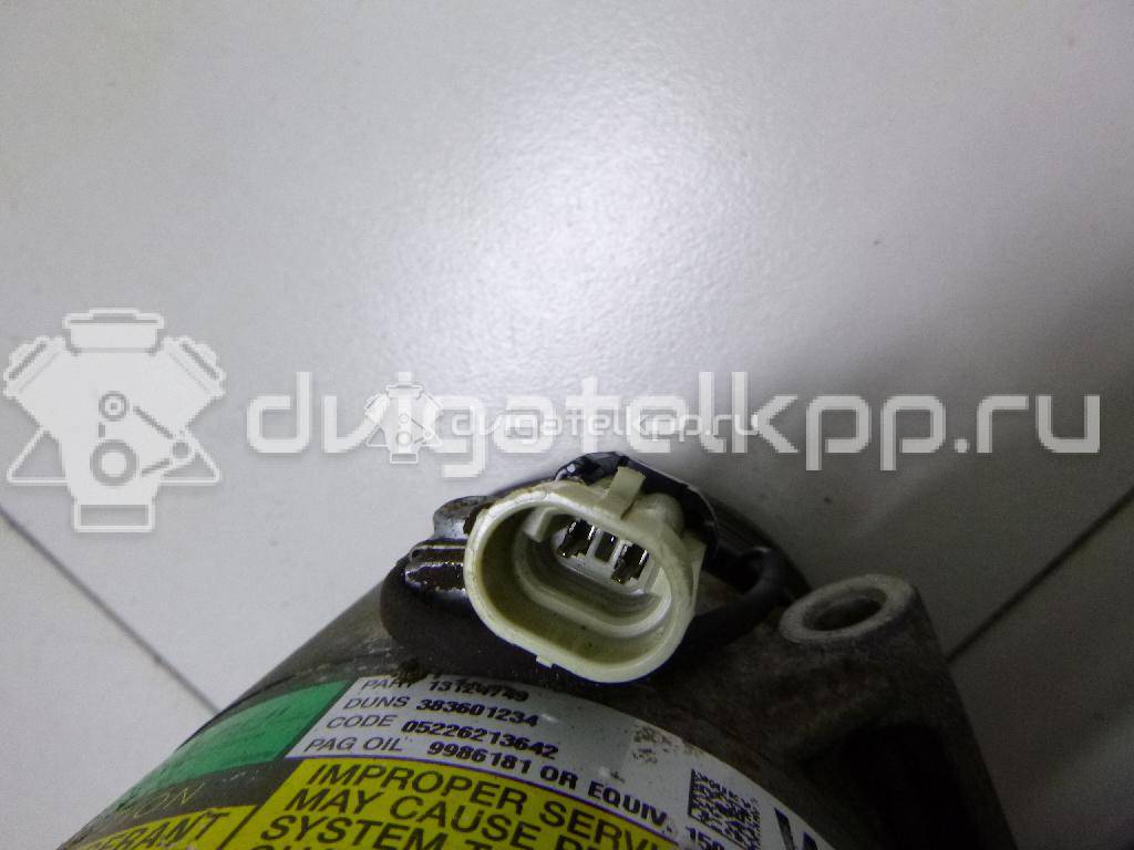 Фото Компрессор системы кондиционирования  6854058 для Opel Tigra / Astra / Corsa / Combo / Zafira {forloop.counter}}